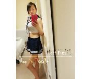 Slim ❤️ Taiwanese Girl ❤️ NOW In Poole!