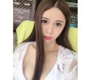 Innocent Looking Taiwanes Petite Girl for Incall and Outcall