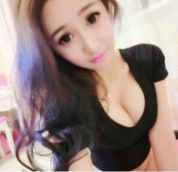 Amazing Japanese escort in reading one week only