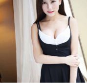 The best Asian escort in Chatham VIP service