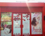 Chinese Massage in Gillingham, Kent